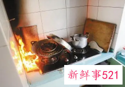 家里失火有什么寓意