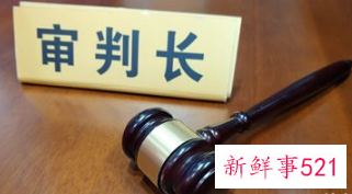 男方离婚起诉书完整版