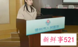 医院工作总结开头语全集