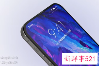 苹果或将于2024年推出屏下Face ID