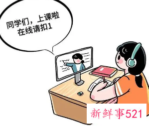 网课老师可以看到学生屏幕吗