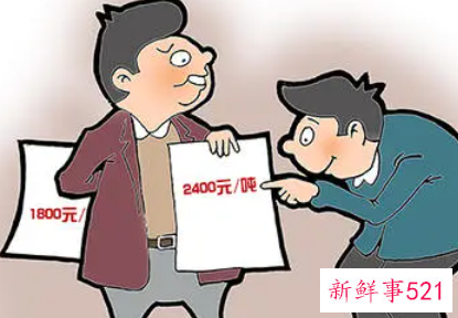 梦见委托行有什么征兆