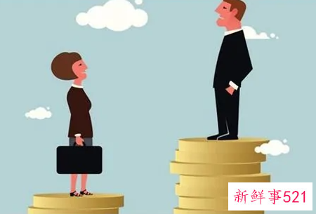 想找一份安稳的工作