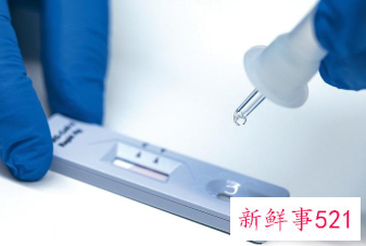 新冠抗原检测临时纳入医保，每人次15元