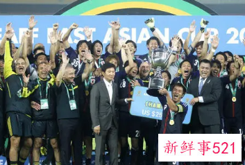 东亚杯几年一届