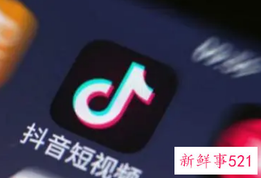 抖音涨粉丝最快方法