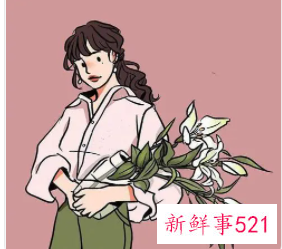优雅精致的女人特点