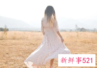 女人优雅的网名