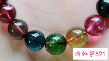 碧玺的五行属什么