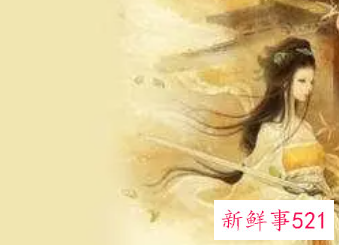 古风网名女生唯美仙气