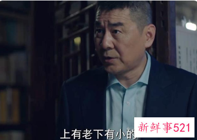 不惑之旅今日开播