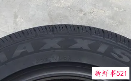 玛吉斯轮胎怎么样