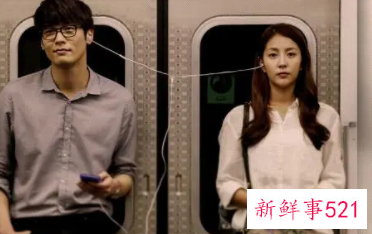 早上和男朋友的问候语