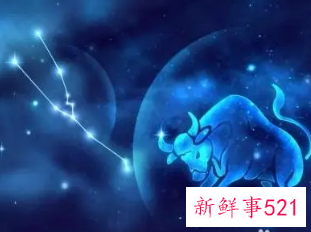 降得住金牛女的星座