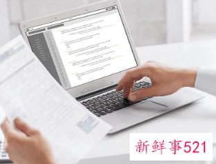 非婚生子政审会查父亲信息吗