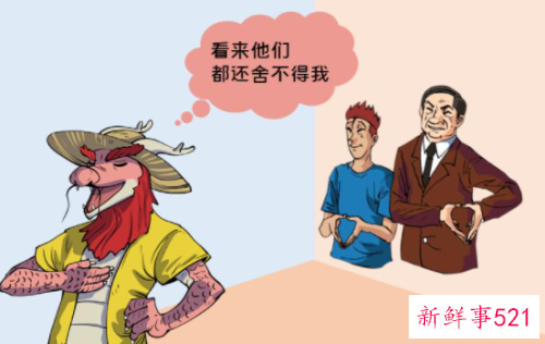 跳槽你真的准备好了吗