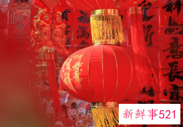 女人梦见红色的结婚用品