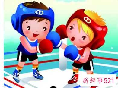 梦见自己打比赛