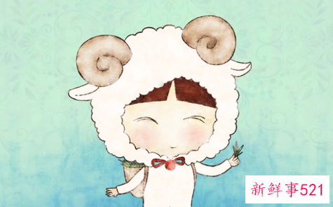 白羊座男生变成熟的表现