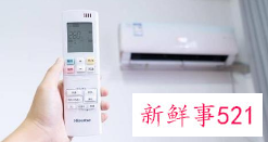 中消协测评:海信、科龙空调样机自清洁细菌表现较差