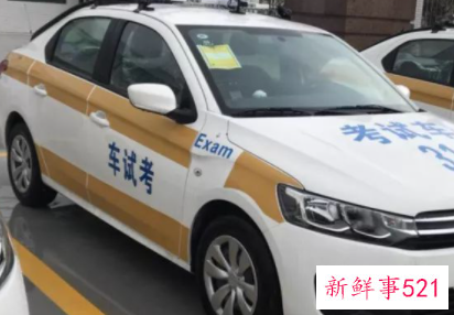 科目三穿什么颜色可以通过考过