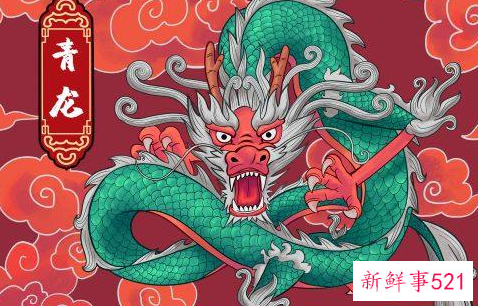 属龙人的全年运势