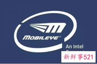 Mobileye拟估值500亿美元今年上市