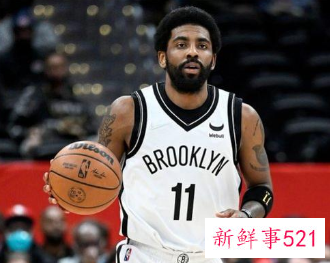 纽约市官宣新规，欧文获准出战主场