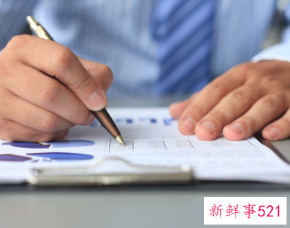 年度工作报告开头怎么写