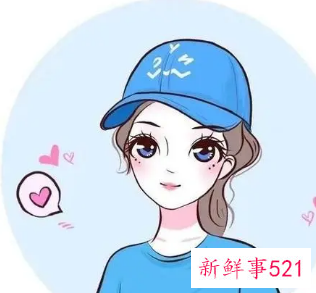 哪个星座男异性缘最好