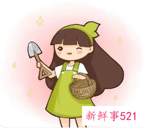 适合小情侣们的群名