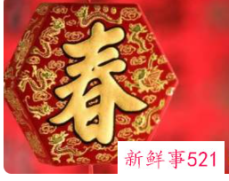 春节还有哪些民间风俗写成介绍文