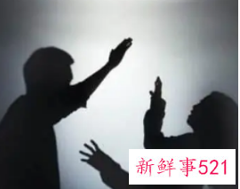 轻伤一级怎么判