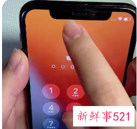 手机感应器在哪里设置