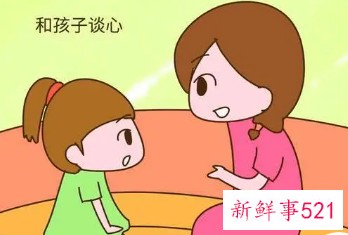 家长怎样教育孩子