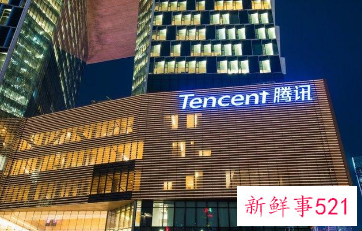 传腾讯拟对斗鱼私有化，双方均拒绝发表评论