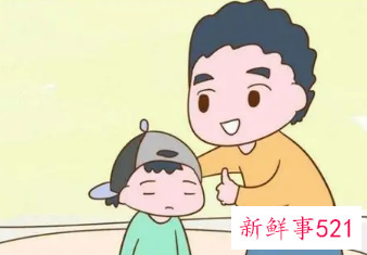 幼儿自信心不足的原因