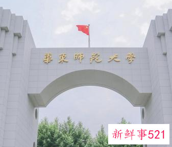 我国研究团队发现减肥新方法