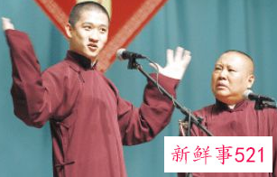 曹云金官宣恋情，前妻唐菀晒照“比耶”