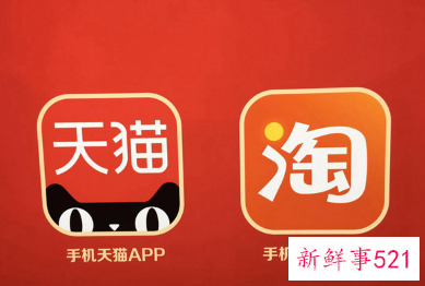 双十二活动时间