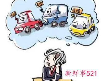 怎么让对方全责