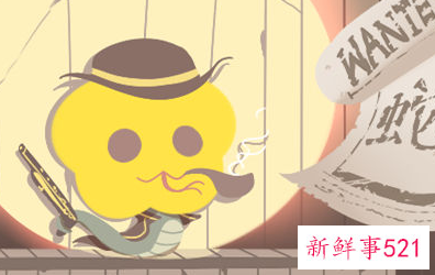 属蛇配什么颜色招财