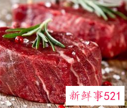 孕妇吃牛肉胎儿有胎毒