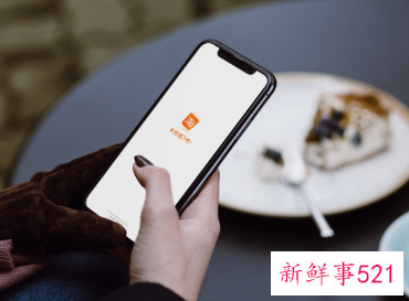 天猫“618”开启预售，“价保中心”向全部用户开放