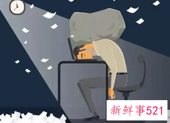 职场女性减轻压力的小方法