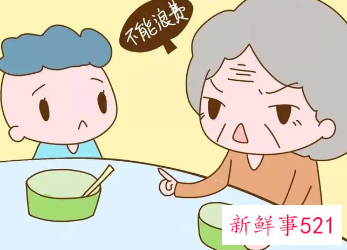 隔代教育的坏处有哪些