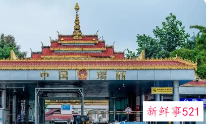 瑞丽气候怎么样