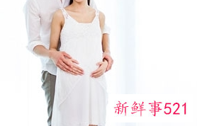 怀孕四个月出血该怎么办