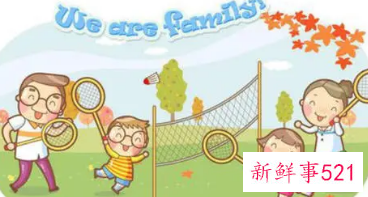 羽毛球双打必须一人打一下吗