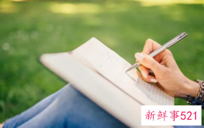 评估分析报告格式